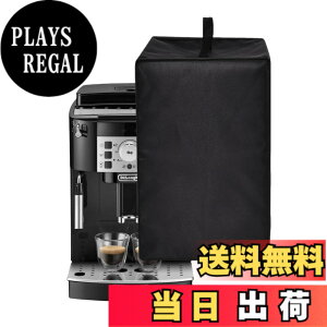 �y���������z�y�f�����M�Ή��z�R�[�q�[�}�V���J�o�[ �R�[�q�[���[�J�[�J�o�[ ECAM22112W�p Kuymquat �_�X�g�J�o�[ �ی�P�[�X �h�� �h�o �h�Ód �i�C������ �y�� �܂肽���݉\ �㕔�n���h���t