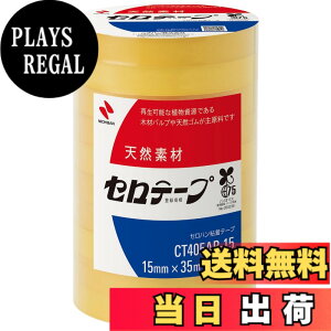 �y���������z�j�`�o�� �Z���e�[�v �努 10���� 15mmx35m CT405AP-15