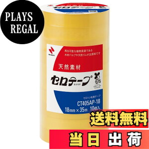 �y���������z�j�`�o�� �Z���e�[�v �努 10���� 18mmx35m CT405AP-18