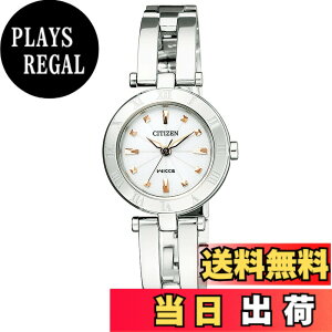 �y���������z[CITIZEN] �E�B�b�J wicca �\�[���[�e�b�N ( �V���o�[ / ���퐶���h�� / ���f�B�[�X ) NA15-1572 �n�[�t�o���O�� �V�`�Y�� �M�t�g �\�[���[