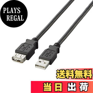 �y���������z�G���R�� USB�����P�[�u�� USB2.0 A-A���X�^�C�v 3m �u���b�N U2C-E30BK