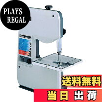 楽天市場】RYOBI 卓上バンドソー TBS-80の通販