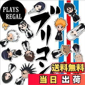 �y���������z�u���R��~BLEACH CONCEPT COVERS~