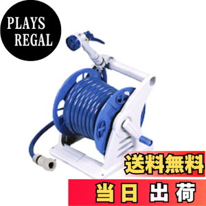 �y���������z�O���[�����C�t �z�[�X �z�[�X���[�� 20m �������₷�� �W�F�j�A�X GR20GNF