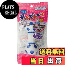 楽天市場】ミニ ダンベル マスコットの通販