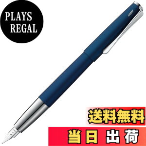 �y���������zLAMY�i���~�[�j studio �C���y���A���u���[ ���N�M �� - �G���K���g�ȃ��^���{�f�B�̖��N�M - �X�`�[���j�u�̃y����i�����I�Ƀv���`�i���b�L�j- �y����T�C�Y EF- LAMY T 10 �u���[