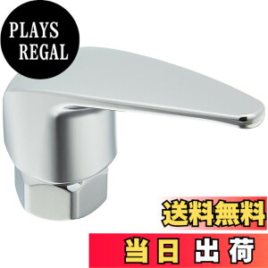 �y���������zSANEI(�T���G�C) �V���O�����o�[�P�����㕔 �����^�b�`�œf���E�~�� �����Ǒ΍� W24�R20 �V���o�[ PR171-C-13