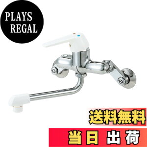 �y���������zSANEI(�T���G�C) �V���O�������� �L�b�`���p �Ǖt�� �f�M�p�C�v ���ʒ����t�ΐS�� �����f�� CK1700D-13