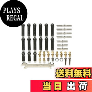 �y���������z�^�~��(TAMIYA) OP.1539 TT-02B �^�[���o�b�N���I�[���Z�b�g 54539