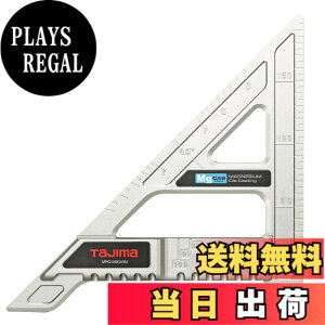 �y���������zTJM�f�U�C��(TJM Design) �^�W�}(Tajima) �ۋ��K�C�h ���o�C�� 90-45 �}�O�l�V�E�� ����200mm MRG-M9045M