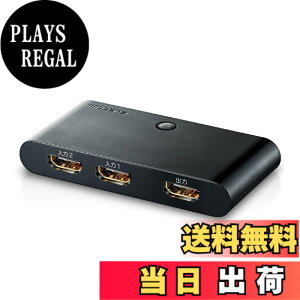 �y���������z�G���R�� HDMI�ؑ֊� �����ؑ֋@�\ �yPS3/PS4/Nintendo Switch����m�F�ς݁z 2����1�o�� 2K(1080p) HDMI�P�[�u���t��(1m) DH-SW21BK/E