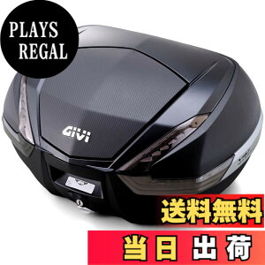 GIVI（ジビ） デイトナ DAYTONA バイク用 GIVI BOX リアボックス トップケース V47NN V47 (47L)未塗装ブラック( カーボン調パネル) 92471 : moto-zoa ヤフーショッピング店 - 通販 - Yahoo!ショッピング GIVI ジビ V47NNT V47 47L TECH未塗装 カーボン調パネル D92472(2381098)