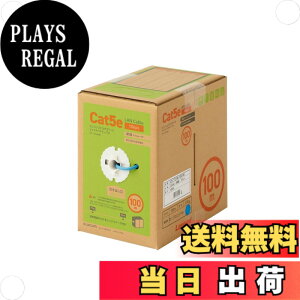 �y���������z�G���R�� LAN�P�[�u�� 100m ����p RoHS�w�ߑΉ� CAT5e �u���[ LD-CT2/BU100/RS