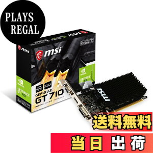 �y���������zMSI �t�@�����X�E���[�v���t�@�C���Ή� GeForce GT 710 �O���t�B�b�N�X�J�[�h ������2GB���f�� GT 710 2GD3H LP