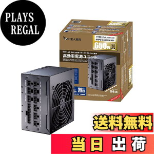 �y���������z���l�u�� �d�����j�b�g 650W ATX �d�� 80 PLUS �S�[���h PC�d�� �t���v���O�C�� �t���b�g�P�[�u�� KRPW-GK650W/90+