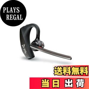 �y���������z�y�������K�i�z PLANTRONICS Poly�i�|���[�j Voyager 5200 Bluetooth ���C�����X�w�b�h�Z�b�g �Ў� ���m�����C���z���^�C�v �m�C�Y�L�����Z�����O�}�C�N �X�}�[�g�t�H���Ή�