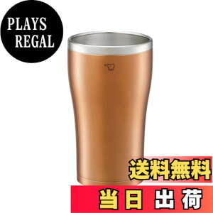 �y���������z�ۈ� �X�e�����X�^���u���[ 450ml �y���I���ɂ����z �ۉ��ۗ� �Ȃ߂炩���݌� �R�b�v �v���[���g �M�t�g �N���A�J�b�p�[ SX-DN45-NC