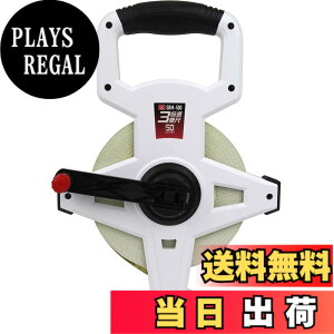 �y���������zSK11(�G�X�P�[11) ���� 3�{�� SBM-500 50m 13mm��