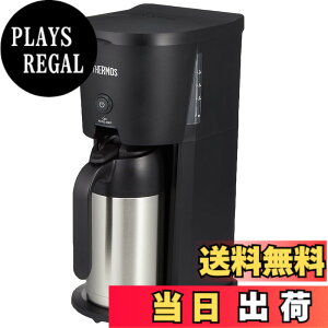 �y���������z�T�[���X(THERMOS) �^��f�M�|�b�g �R�[�q�[���[�J�[ 0.63L �u���b�N ECJ-700 BK