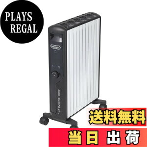 �y���������z�f�����M �}���`�_�C�i�~�b�N�q�[�^�[ �ő�13�� �[�����g�[ �I�C�����X�q�[�^�[ �s���A�z���C�gx�}�b�g�u���b�N MDHU15-BK �y�f�����M�t�@�~���[�o�^��5�N�A�C��������72���Ԉȓ�