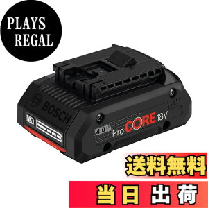 �y���������zBosch Professional(�{�b�V��) 18V4.0Ah���`�E���C�I���o�b�e���[ ProCORE18V4.0