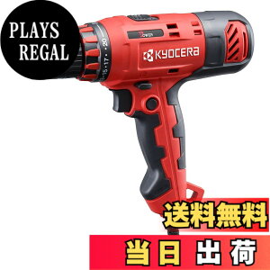 �y���������z���Z��(Kyocera) �������[�r �h���C�o�[�h���� CDD-1030 �ő�g���N30N�Em �y20�i�N���b�`�̗p�ōœK�ȃg���N�Ō������E���t���z �ő匊�����\�� �S�H8mm�E�؍H21mm �l�W���ߔ\�� �؃l
