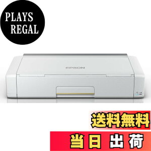 �y���������z�G�v�\�� �v�����^�[ A4 ���o�C�� �J���[�C���N�W�F�b�g �r�W�l�X���� PX-S06W �z���C�g