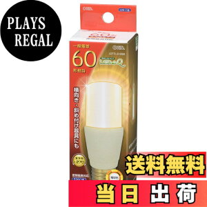 �y���������zLED�d�� T�` E26 60�`���� �d���F LDT7L-G IG92 06-3747 OHM �I�[���d�@