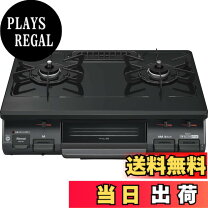 楽天市場】kg67bkの通販