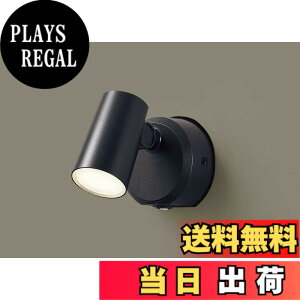 �y���������z�p�i�\�j�b�N(Panasonic) �ǒ��t�^ LED�i�d���F�j �X�|�b�g���C�g �g�U�^�C�v �h�J�^�EFreePa�E�t���b�V���EON/OFF�^�E���邳�Z���T�t �p�l���t�^ 60�` �I�t�u���b�N LSEWC6005BLE1
