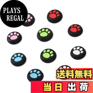 �y���������zDoyeemei ���킢���L�̒܃��b�J�[�L���b�v�A[PS3 / PS4 / PS5 / Xbox 360 / Xbox One �Ή�], �e�w�O���b�v�L���b�v, �W���C�X�e�B�b�N �J�o�[, (5�F/10�Z�b�g)���� �R���g���[���[�W���C�X�e