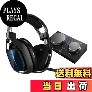 �y���������zLogicool G ASTRO Gaming A40 �Q�[�~���O�w�b�h�Z�b�g + MixAmp Pro TR �~�b�N�X�A���v A40TR-MAP-002r �}�C�N�t�� PS4 PC �L�� 5.1ch 3.5mm usb �Q�[�~���O �w�b�h�Z�b�g �w�b�h�z�� �u���b�N �������K