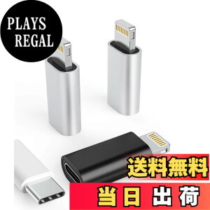 �y���������z3�p�b�N USB C ���X - �Ή�Lightning �I�X �A�_�v�^�[�Ή�iPhone 12/11/8 X XR/XS/SE/7Plus/Pro Max �Ή� Ipad Air Mini �^�C�v�[�d�T�|�[�g �f�[�^�]���ڑ�
