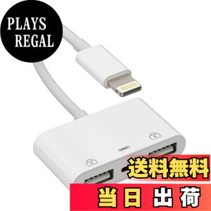 �y���������z�Ή�Apple �F�� Lightning �I�X - USB ���X �A�_�v�^ OTG ����я[�d�P�[�u���Ή� iPhone 11 12 13 14 Pro Max XS XR X SE 7 8Plus �Ή� iPad Air A �J���� �������X�e�B�b�N �t���b�V���h���C�u �R�[�h 