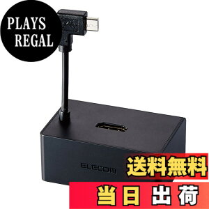 �y���������z�G���R�� �X�^���h�^�A�_�v�^�[ Wi-Fi �e���r�p Fire TV Stick/Fire TV Stick 4K /4K Max�Ή� LAN�|�[�g�t DH-FTHDL01BK