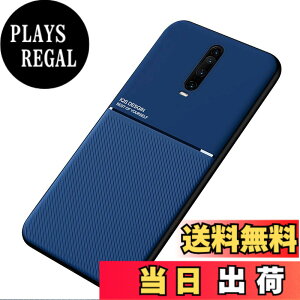 �y���������zKepuch Mowen �P�[�X �J�o�[ �r���g�C�����^���v���[�g�Ή� Xiaomi Redmi K30/K30i/Poco X2 - ��