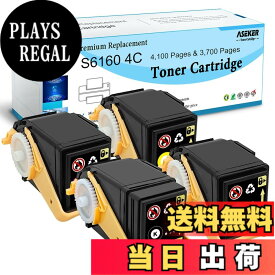 【送料無料】ASEKER EPSON エプソン LPC3T35 LPC3T35K LPC3T35C LPC3T35M LPC3T35Y 互換トナーカートリッジ 4色 対応機種 Epson LP-S6160 LP-S6160C0 LP-S6160R1 LP-S6160R2 LP-S616C8 LP-S616C9 プリンタ( 4色セット ブラック シアン マゼンタ イエロー)