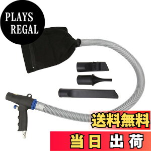 �y���������zAtyhao �G�A�[�o�L���[��&�u�����K�� �����G�A�[�_�X�^�[ �R���v���b�T�[�u���[/�z���K���s�X�g���^�C �G�A�[���o�L���[�����u�����K���Z�b�g �Y�Ɣp���� ��� ��C���N���[�j