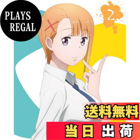 【送料無料】見える子ちゃん 第2巻 [Blu-ray]