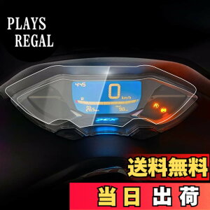 �y���������zCXEPI PCX125 PCX160 2021 �_�b�V���{�[�h�v����X�s�[�h���[�^�[�N���X�^�[�X�N���b�`�ی�t�B�����X�N���[���v���e�N�^�[ X 2