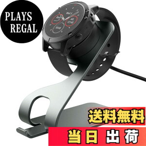 �y���������z�K�[�~���p 3in1 �[�d�X�^���h ATiC Fenix8/7/6/5/Vivoactive6/5/4/Venu4/3/sq2/ForeAthlete55/Forerunner970/570/165/265/965/Instinct3/2/epix Pro(Gen2) �`���[�W�X�^���h �}���[�d�P�[�u�� �h�b�N �X�}�[�g�E�H�b