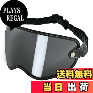 �y���������z�yRIDEZ(���C�Y)�z MOTO ZERO VISOR SMOKE �w�����b�g �o�C�U�[