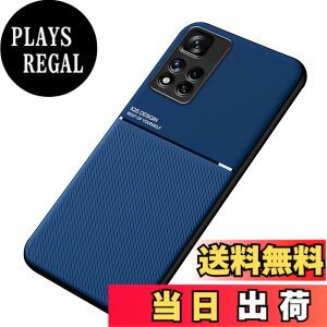 �y���������zKepuch Mowen �P�[�X �Ή� Xiaomi Redmi Note 11 Pro 5G(China)/Note 11 Pro+ �J�o�[ �r���g�C�����^���v���[�g�Ή� Xiaomi Redmi Note 11 Pro 5G(China)/Note 11 Pro+ - ��