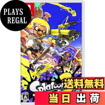 楽天市場】スプラトゥーン3 ダウンロード版の通販