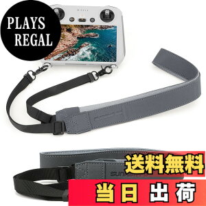 �y���������z[MAXOLA] DJI Mavic4 Pro/Mavic 3 Pro/Mini 4/3 Pro�Ή�RC���M�@�X�g���b�v ���j�o�[�T���V�����_�[�X�g���b�v��ʕt��DJIRC/DJI RC PRO/DJI�����R���p