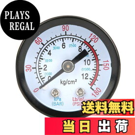 【送料無料】Atyhao エアコンプレッサー ダブルスケール 圧力測定メーター 圧力範囲0-180 PSI:0-12Bar 空気圧縮機圧力計 空気圧計 空気圧縮機圧力計