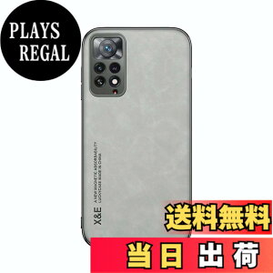 �y���������zKepuch Silklike �P�[�X �Ή� Redmi Note 11 Pro/Note 11E Pro 5G �J�o�[ �r���g�C�����^���v���[�g�Ή� Redmi Note 11 Pro/Note 11E Pro 5G - �D