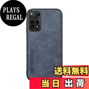 �y���������zKepuch Silklike �P�[�X �Ή� Redmi Note 11 Pro/Note 11E Pro 5G �J�o�[ �r���g�C�����^���v���[�g�Ή� Redmi Note 11 Pro/Note 11E Pro 5G - ��