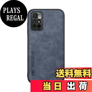 �y���������zKepuch Silklike �P�[�X �Ή� Redmi Note 11(Global)4G/Note 11S 4G �J�o�[ �r���g�C�����^���v���[�g�Ή� Redmi Note 11(Global)4G/Note 11S 4G - ��