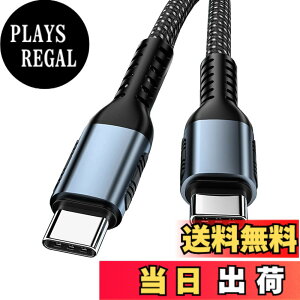 �y���������zUSB-C & USB-C �P�[�u�� 1M Type-c �P�[�u�� PD�Ή� 100W/5A�}���[�d �����ϋv�i�C���� MacBook Pro/Air�APixel�AAQUOS�AGalaxy�ANintendo Switch���^�C�vc�@��Ή�